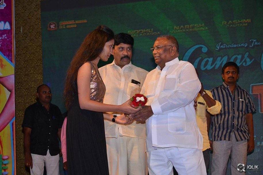 Guntur-Talkies-Movie-First-Look-Launch